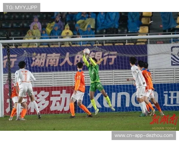 湘超邵阳主场憾负长沙，热血坚守赢得全场尊重