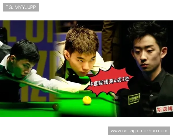 傅家俊、范争一两位排名赛冠军亮相英锦赛资格赛 傅家俊、范争一两位排名赛冠军亮相英锦赛资格赛