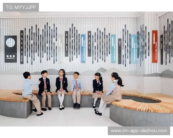 【高尔夫联赛·群众体育》通讯》明德实验学校构建“班级-年级-学校-年度”四级高尔夫成长链条