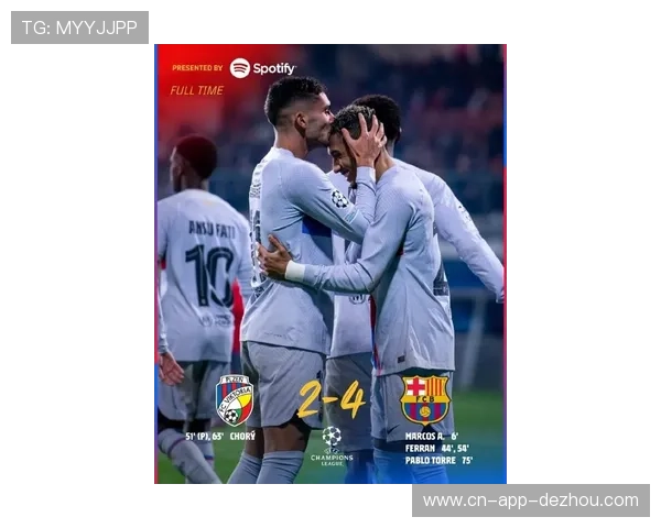 【西甲联赛·人物动态·家庭》费兰·托雷斯进球后镜头比心献给怀孕妻子 【西甲联赛·人物动态·家庭》费兰·托雷斯进球后镜头比心献给怀孕妻子